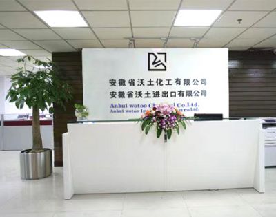 立志于做精品企業(yè)、誠信企業(yè)。我們非常注重產(chǎn)品品質(zhì)的創(chuàng)新，提出產(chǎn)品質(zhì)量的好壞就是人格品行好壞的這一質(zhì)量理念